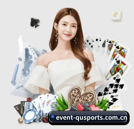 event-qusports.com.cn APP
